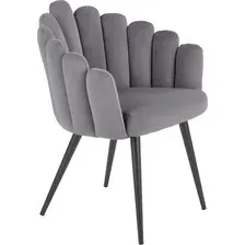 Стул Halmar K410 (серый)