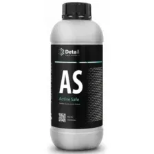 1000ml первая фаза AS Active Safe DETAIL DT-0158