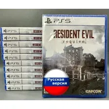 Resident Evil Requiem для PlayStation 5