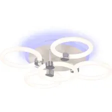 Припотолочная люстра Ambrella light Acrylica FA3841/41 WH (белый)