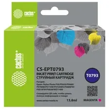 Картридж CACTUS CS-EPT0793