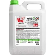 Гель для стирки Reva Care Концентрат (5л)