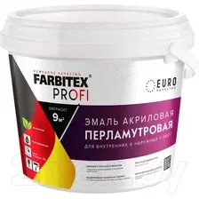 Эмаль Farbitex Profi Акриловая перламутровая износостойкая универсальная (900мл, серебро)