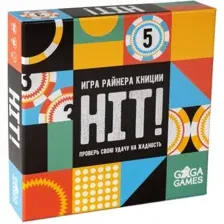 Настольная игра GaGa Games Хит!