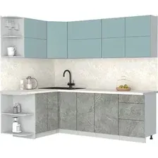 Кухонный модуль Интерлиния Мила Матте 1.5x2.4 А (океан/керамика/опал светлый)