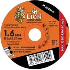 Отрезной диск M-Lion MCD12516P