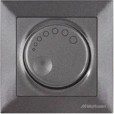 Диммер Mutlusan Daria 2120 444 0295 (дымчатый)