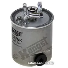 Топливный фильтр Hengst H216WK