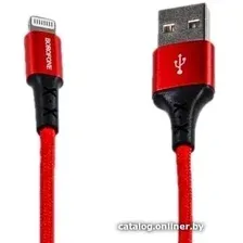 Кабель Borofone BX20 Lightning 1 м (красный)