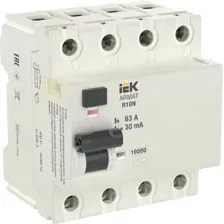 Дифференциальный автомат IEK 4P 63А 30мА тип AC AR-R10N-4-063C030