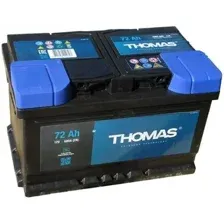 Автомобильный аккумулятор Thomas низкий R (72 А·ч)