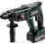 Перфоратор Metabo KH 18 LTX 24 601712510 (с 2-мя АКБ)