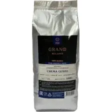 Кофе Grano Milano Crema Gusto зерновой 1 кг