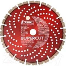 Отрезной диск алмазный Diamal DM1506