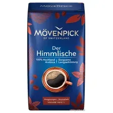 Кофе молотый Movenpick Der Himmlische, 250 г