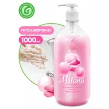 GRASS 125312 Жидкое крем-мыло Milana «Fruit bubbles», 1л