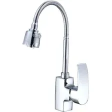 Смеситель Econoce EC0275