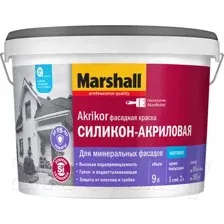 Краска MARSHALL Akrikor Фасадная силикон-акриловая BW (9л)