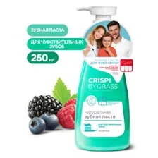 Зубная паста Grass Crispi для чувствительных зубов 125723 250 мл