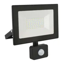 Прожектор Ultraflash LFL-2002S C02 / 13329 (черный)