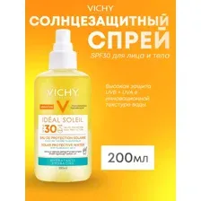 Солнцезащитный спрей SPF30 для лица и тела, 200 мл
