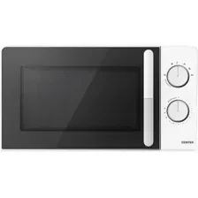 Микроволновая печь Centek CT-1552 (белый)