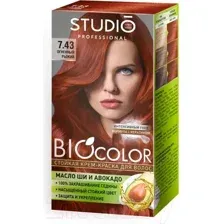Крем-краска для волос Studio Professional BIOcolor 7.43 (огненно-рыжий)
