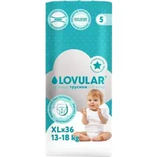 Подгузники Lovular Hot Wind XL 13-18 кг 429738 (36 шт)