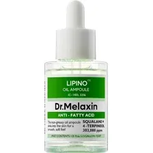 Сыворотка для лица Dr.Melaxin Lipino Anti-Fatty Acid Oil Ampoule (30мл)