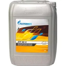Трансмиссионное масло Gazpromneft ATF DX II / 253651852 / 253650106 (20л)