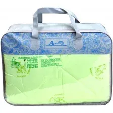 Одеяло АЭлита Норма 200x220 (бамбук)