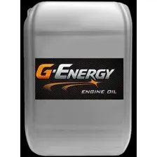 Моторное масло G-Energy G-Profi MSI 10W40, 20л G-ENERGY