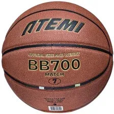 Баскетбольный мяч Atemi BB700N (7 размер)