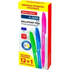 Набор шариковых ручек Brauberg X-333 Neon / 144250 (13шт, синий)