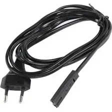 Сетевое зарядное Sonnen 513564