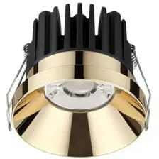 Точечный светильник Novotech Metis 357909