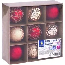 Елочная игрушка Золотая сказка 592451