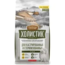 Сухой корм для кошек Холистик Премьер Утка Для кастрированных и стерилизованных 400 г