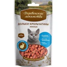 Деревенские лакомства для кошек, дольки крольчатины нежные, 45 г