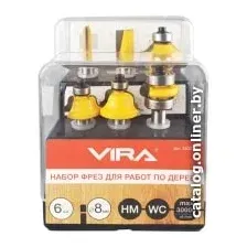 Набор фрез Vira 553378