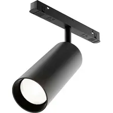 Трековый светильник Maytoni Focus LED TR032-2-20W4K-M-B