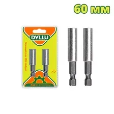 Держатель бит Dyllu DTSV2K01