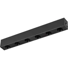 Трековый светильник Arlight MAG-DOTS-25-L200-6W Day4000 BK 30deg / 033237