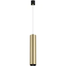 Трековый светильник Maytoni Focus TR025-1-GU10-MG