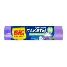 Пакеты для мусора Big City Life 51x52 С затяжками 35л (15шт)