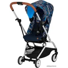 Коляска прогулочная «книга» Cybex Eezy S Twist (trust)