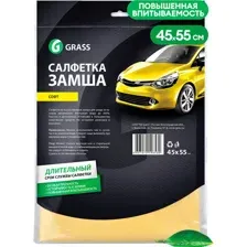 Автомобильная салфетка Grass Софт, IT-0320