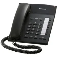 Проводной телефон Panasonic KX-TS2382UAB