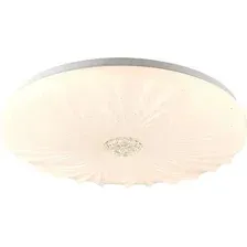 Припотолочная люстра Lussole Moonlight LSP-8318
