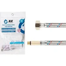 Гибкая подводка AV Engineering AVE202150